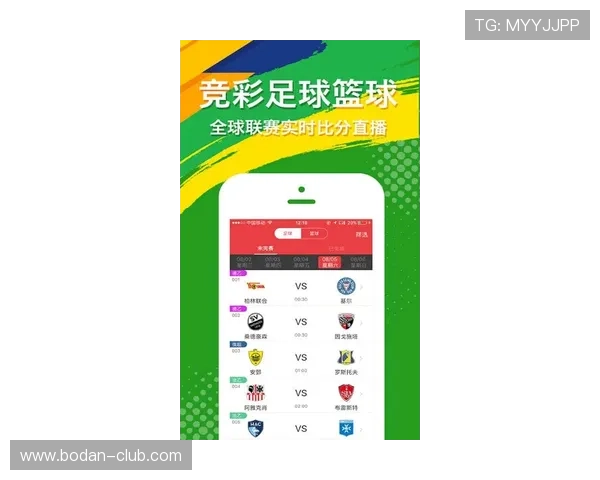 玩球直播团队彩票数字高频玩法防骗避坑指南