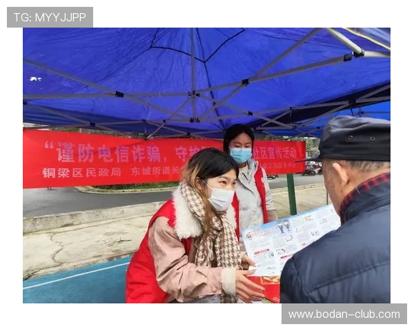 哪个app看波胆数据最全避坑防骗真人规则技巧指南